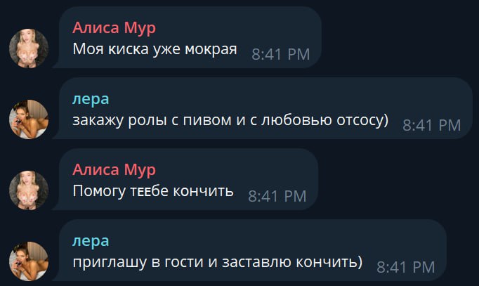 10641 Naujas Požiūris į Analizę Kodėl Vertinimas Skiriasi