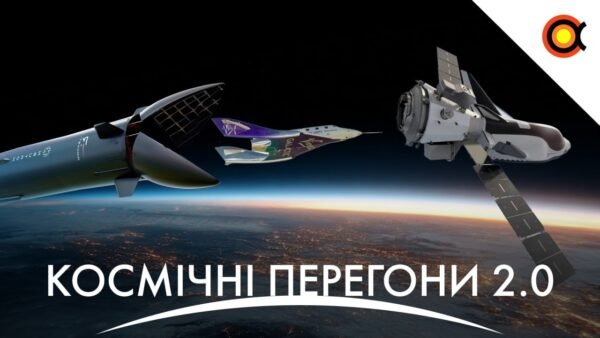 10647 Naujausios Kosminės Naujienos Daugkartiniai Projektai Ir Tu