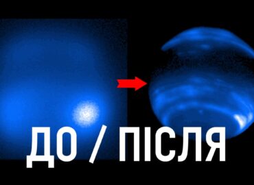 10664 Kaip Astronomai Naudoja Lazerius Stebėdami Dangų