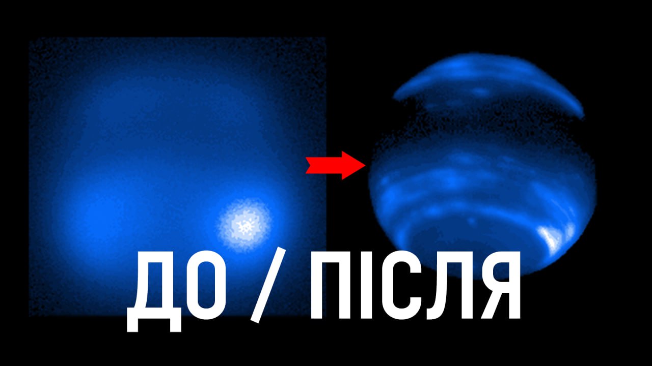 10664 Kaip Astronomai Naudoja Lazerius Stebėdami Dangų