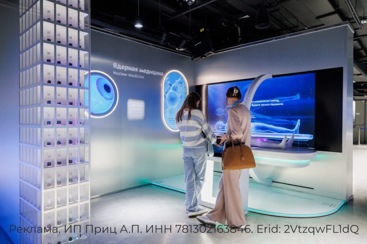 Kaip atominės technologijos sprendžia globalias problemas