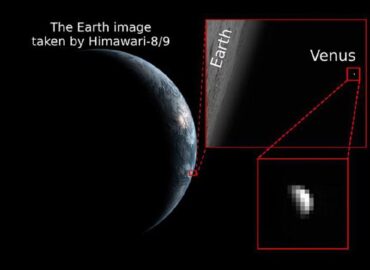 15357 Japoniški Mokslo Atradimai Veners Atmosferos Tyrimai Su Him