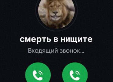 15460 Kryptovaliutos Pasaulis Suteikia Galimybes Išvengti Skurdo