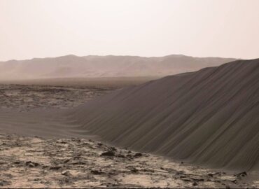 1676 Marso Grožis Kaip Curiosity Atveria Raudonosios Planetos 