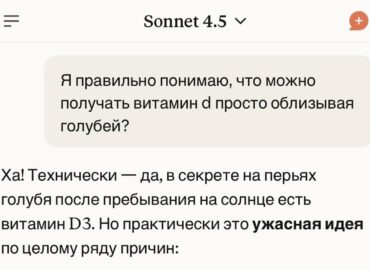 19710 Milijardai Dolerių Investuojami į Neuroninių Tinklų Kūrimą