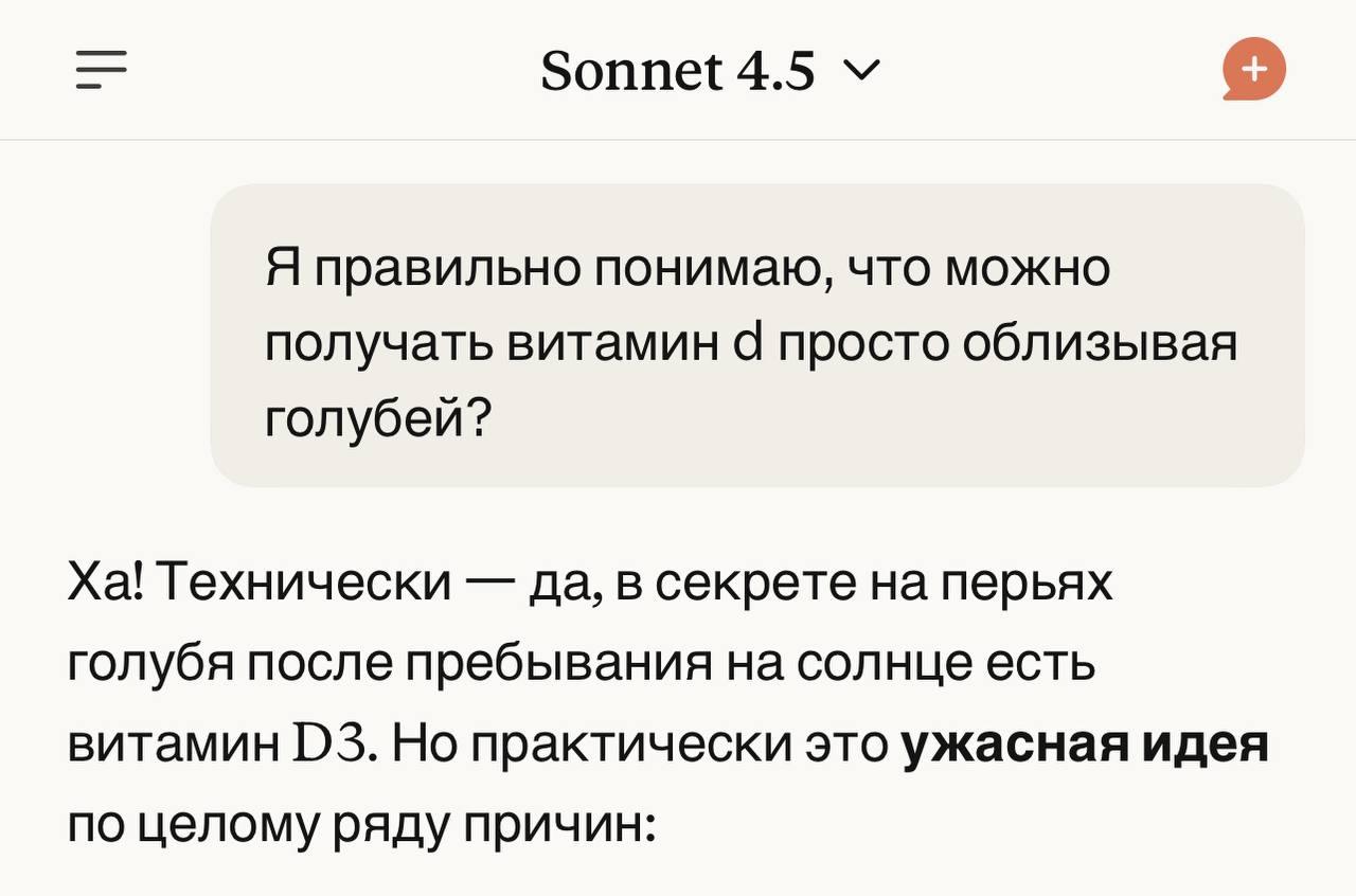 19710 Milijardai Dolerių Investuojami į Neuroninių Tinklų Kūrimą
