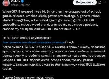 19736 Ernestas Hemingvėjus Ir Jo Trumpiausias Liūdnas Pasakojimas