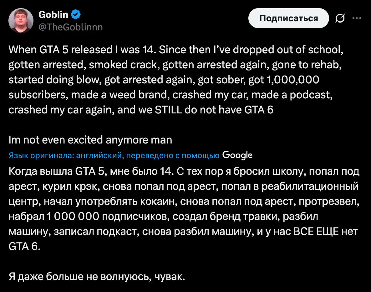 19736 Ernestas Hemingvėjus Ir Jo Trumpiausias Liūdnas Pasakojimas