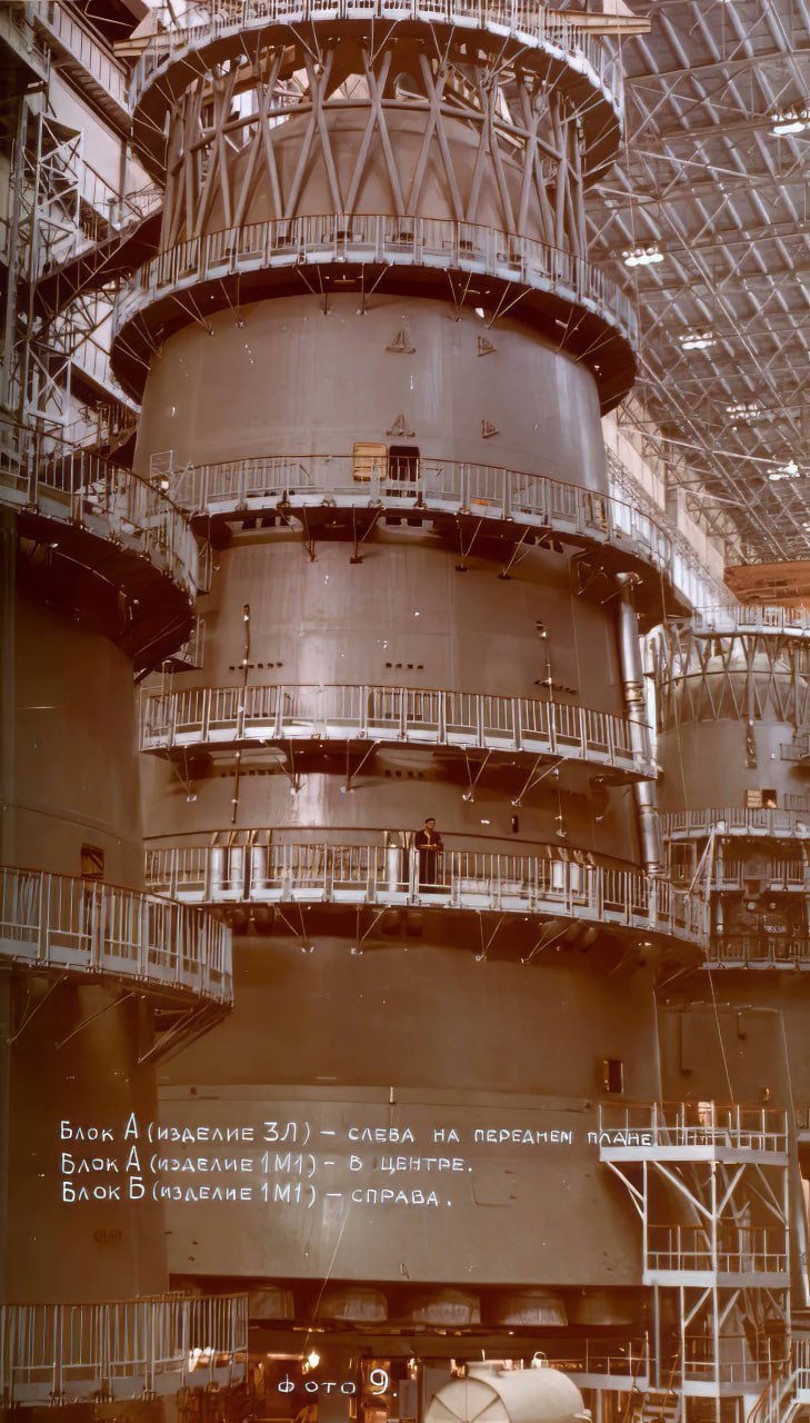 2962 Istorinė N1 Raketos Gamyba Pažvelkime į Praeitį