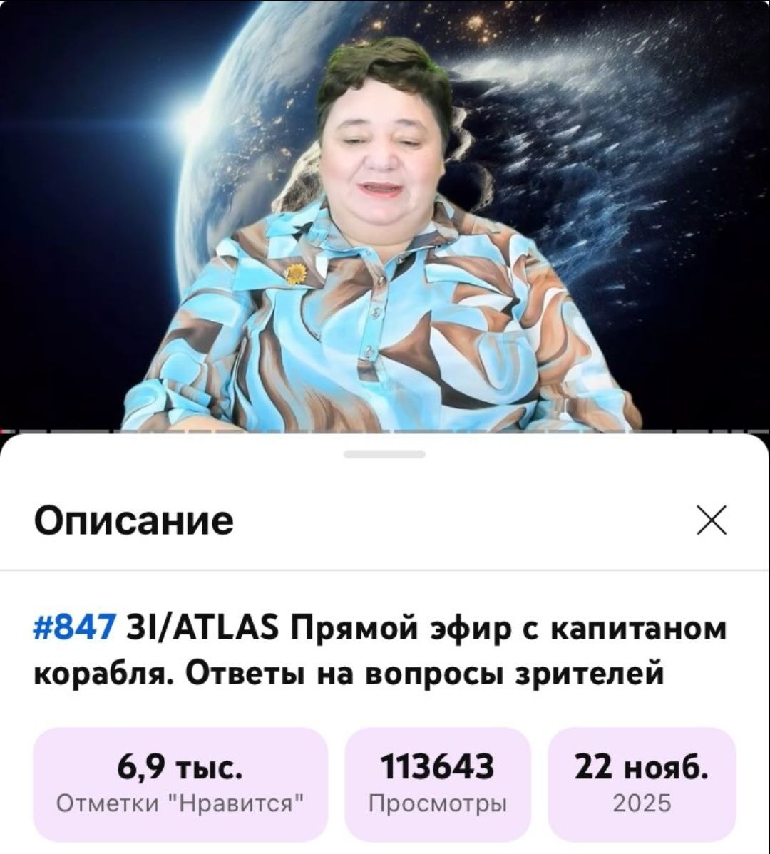 3015 Avi Lėbo Nuotykiai Ir Paslaptingos Misijos Kosmose