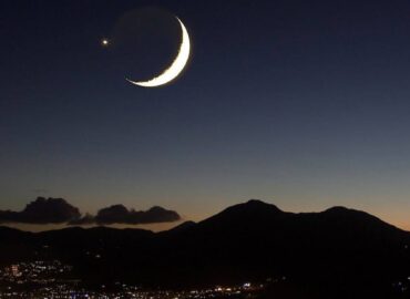 4470 Įspūdingas Dangaus Reiškinys Su Mėnuliu Venera Ir Jupiteriu