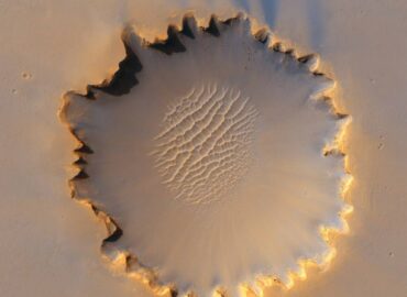 4495 Viktorijos Krateris Marse įspūdingas Smūginis Darinys