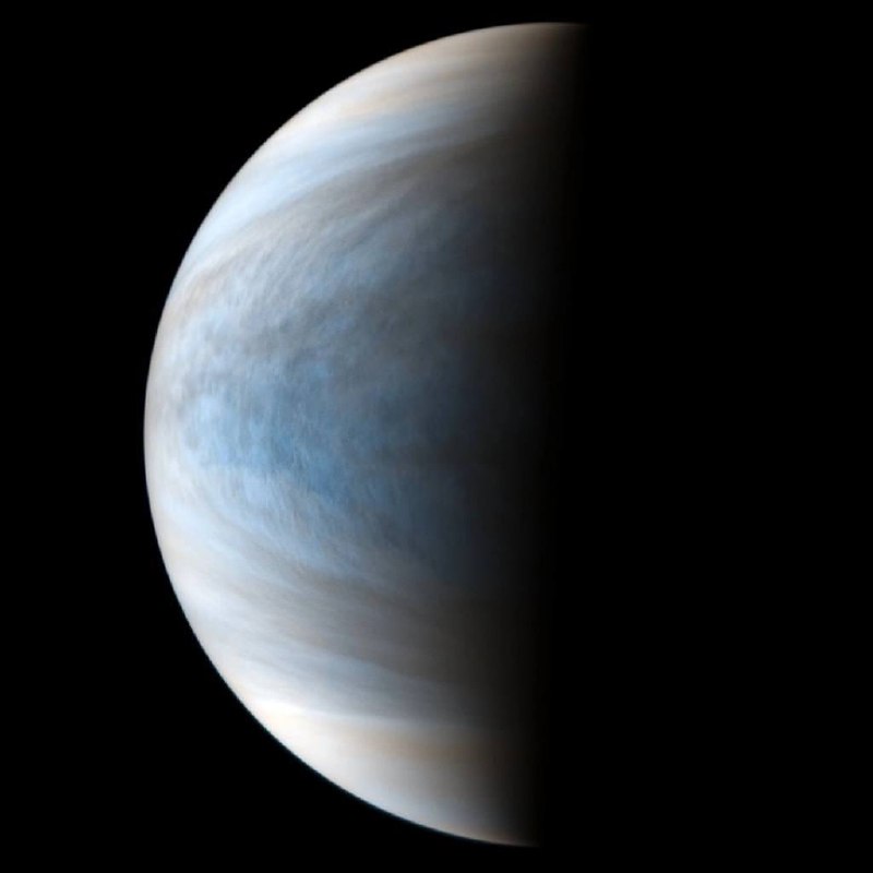 4518 Veneros Vaizdai Iš Zondo Akatsuki Naujas Požiūris į Planetą