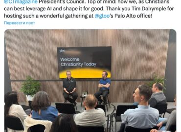 5710 Buvęs Intel Vadovas Siekia Sukurti Dirbtinio Intelekto Proje