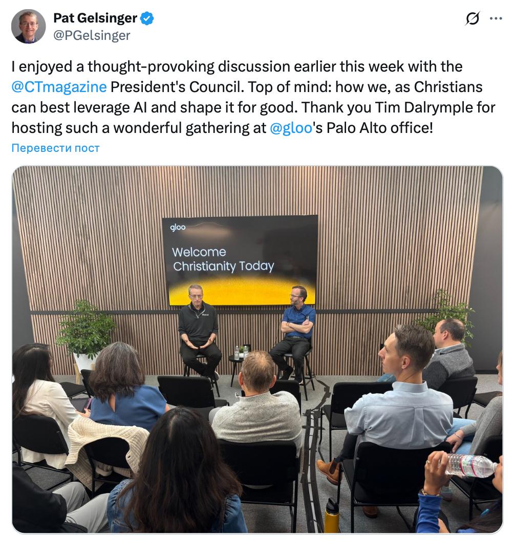 5710 Buvęs Intel Vadovas Siekia Sukurti Dirbtinio Intelekto Proje