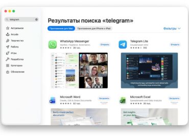 5723 Telegram Pašalintas Iš Rusijos App Store Macbook įrenginiuos