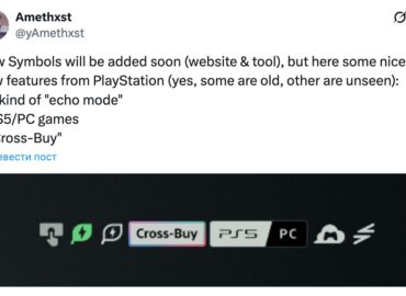 5735 Playstation žaidimai Gali Pasirodyti Asmeniniuose Kompiuteri