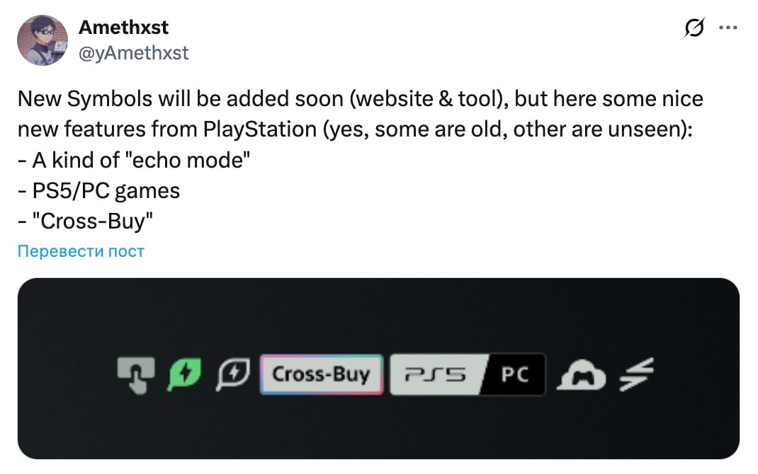 5735 Playstation žaidimai Gali Pasirodyti Asmeniniuose Kompiuteri