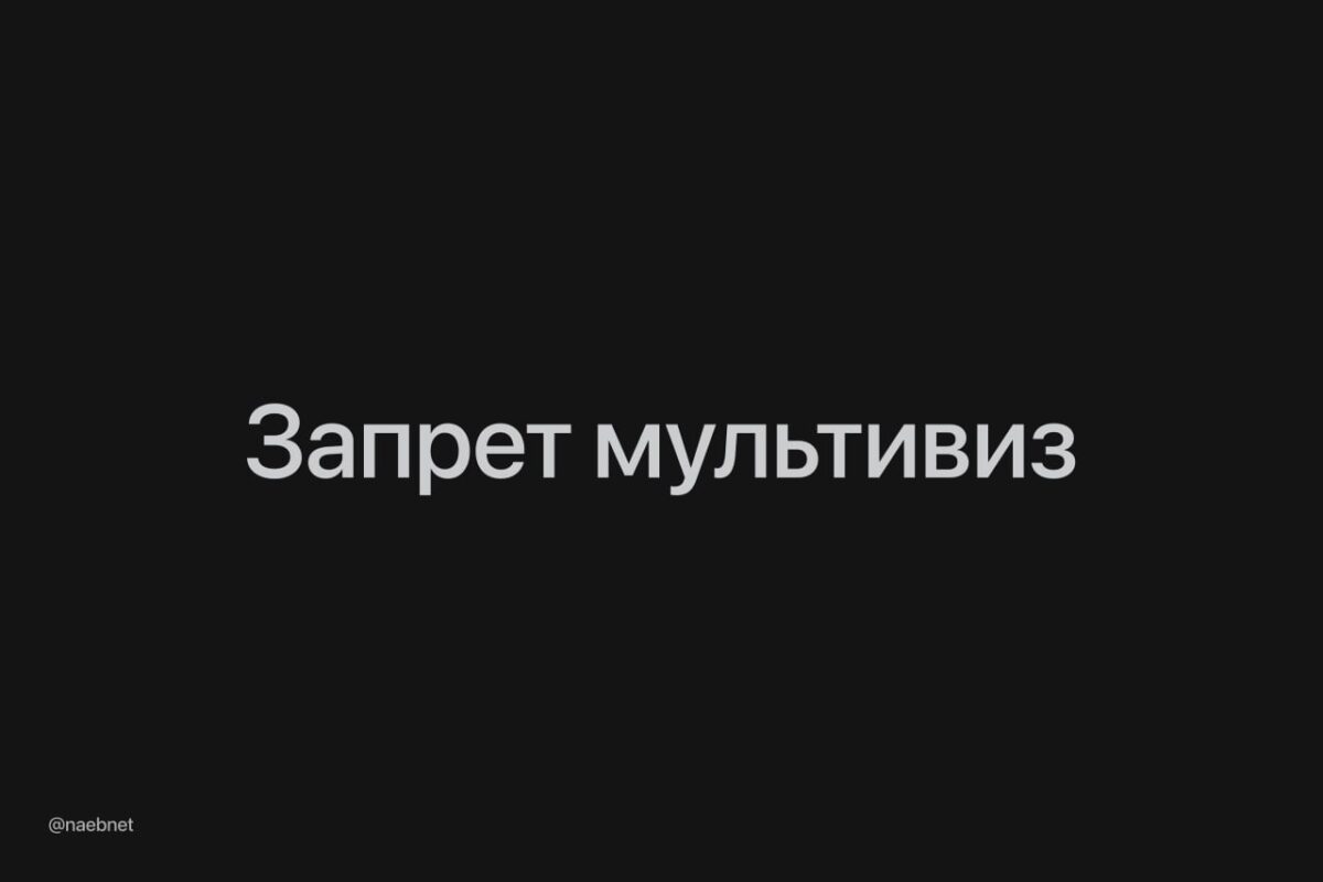 Europos Komisija riboja Šengeno vizų išdavimą Rusijos piliečiams