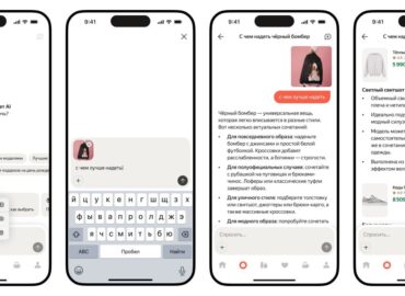 5748 Dirbtinio Intelekto Agentas Marketa Padeda Pasirinkti Prekes