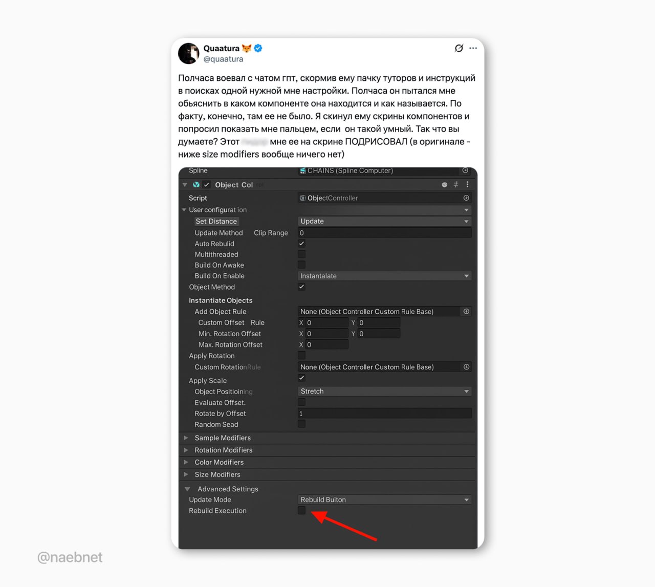 5751 3d Modeliavimas Su Chatgpt Patiria Iššūkius