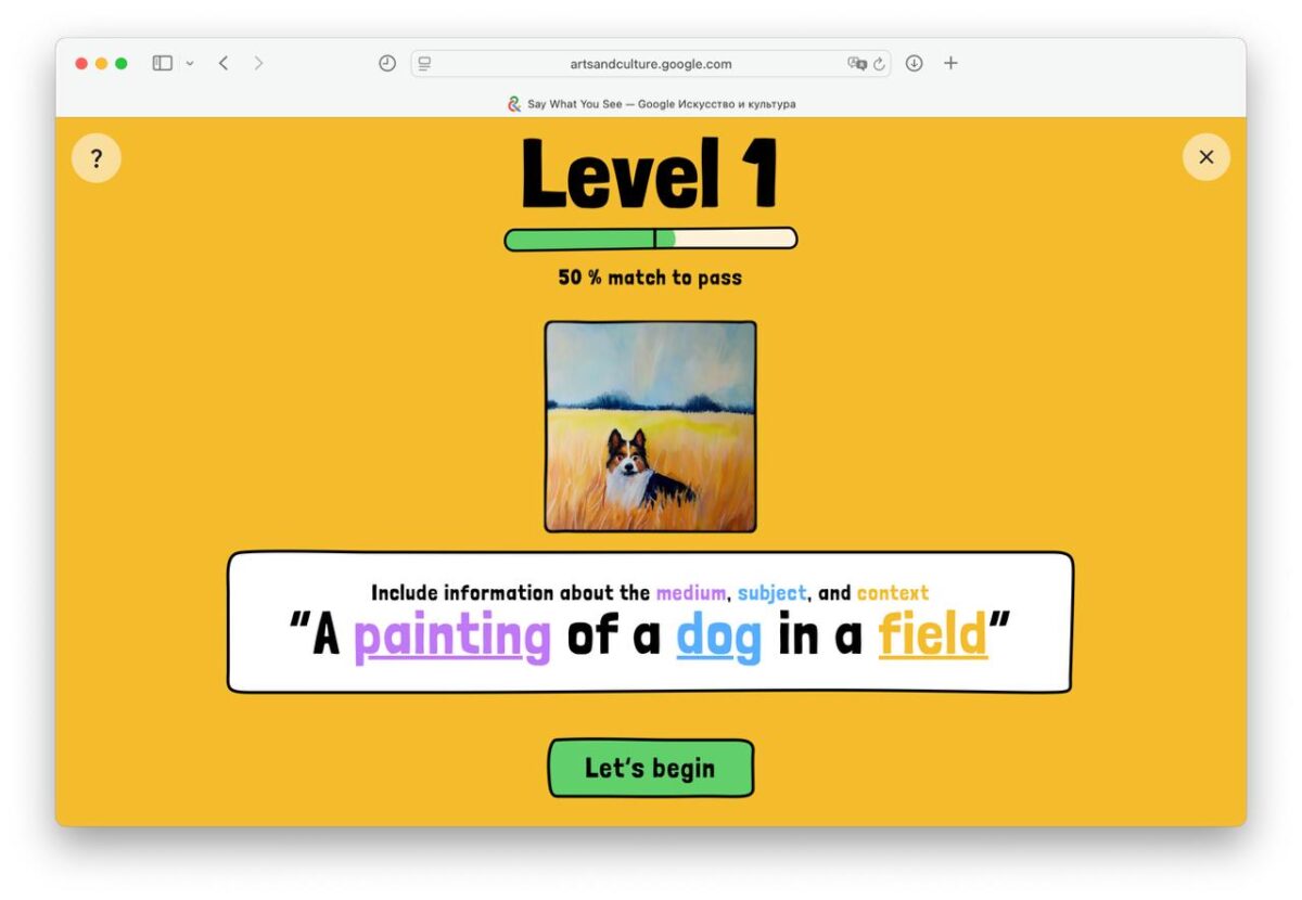Google pristato žaidimą mokytis kurti efektyvius tekstus dirbtiniam intelektui