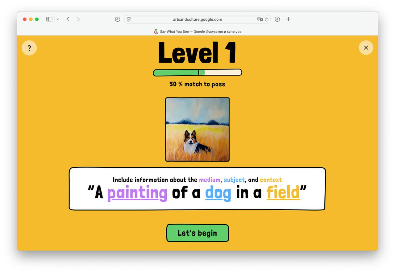 5766 Google Pristato žaidimą Mokytis Kurti Efektyvius Tekstus Dir