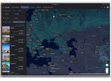 5844 Google Pristatė Naują Paslaugą Pigesniems Skrydžiams Rasti