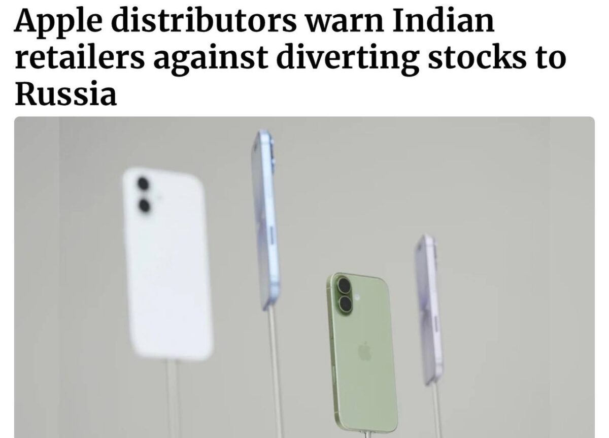 Apple riboja iPhone tiekimą į Rusiją