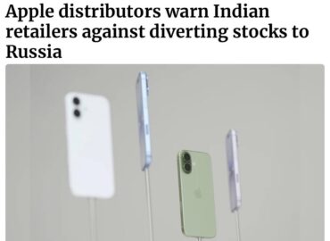 5909 Apple Riboja Iphone Tiekimą į Rusiją