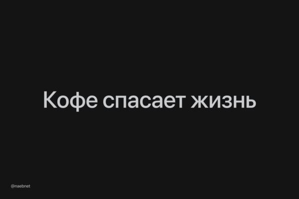 5933 Kava Gali Padėti Sulėtinti Senėjimo Procesą
