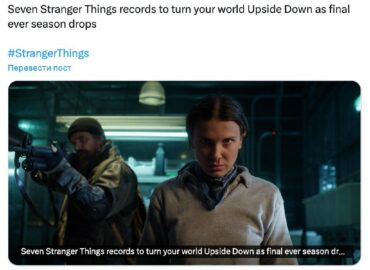 5944 Guinnesso Rekordų Knyga Inicijuoja Keistų Dalykų Teminį Re