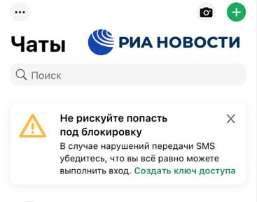 6032 Whatsapp Siūlo Pridėti El Paštą Paskyros Atkūrimui