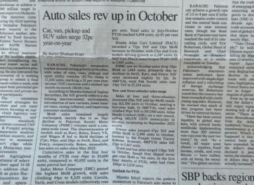 838 Dirbtinio Intelekto įtaka Redakciniams Procesams Ir žurnalis