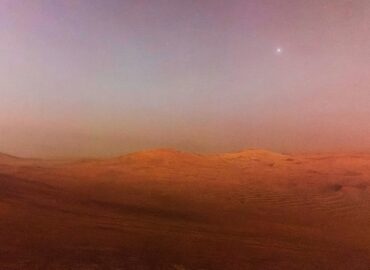 10249 Deimas Vaizdas Prieš Aušrą Nufotografuotas Marsaeigiu Persev