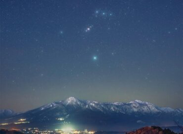 10274 Oriono žvaigždynas Ir Mioko Kalnų Grožis Niigatos Prefektūro