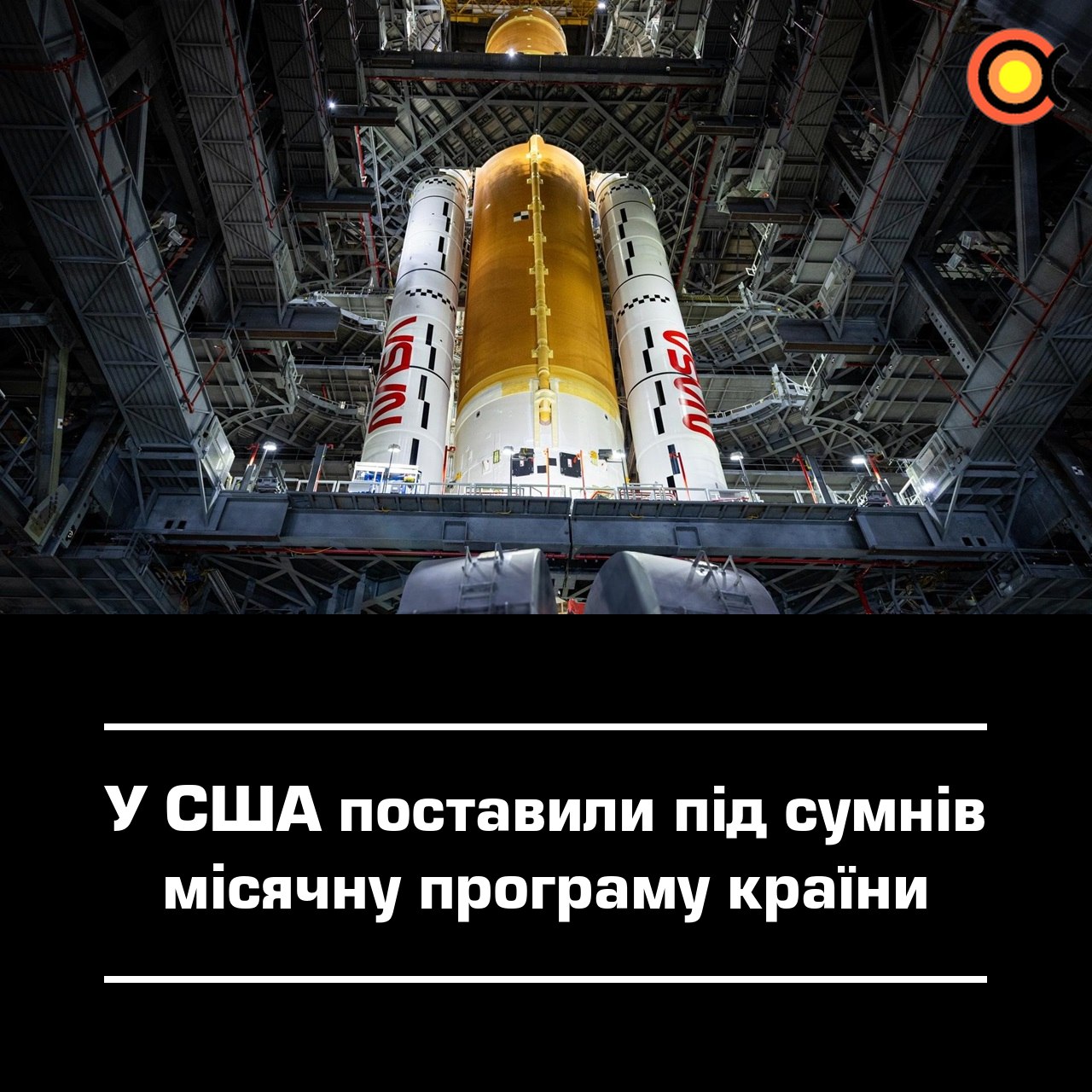 10711 Jav Mėnulio Programos Ateitis Ir Iššūkiai Kosmoso Lenktynėse