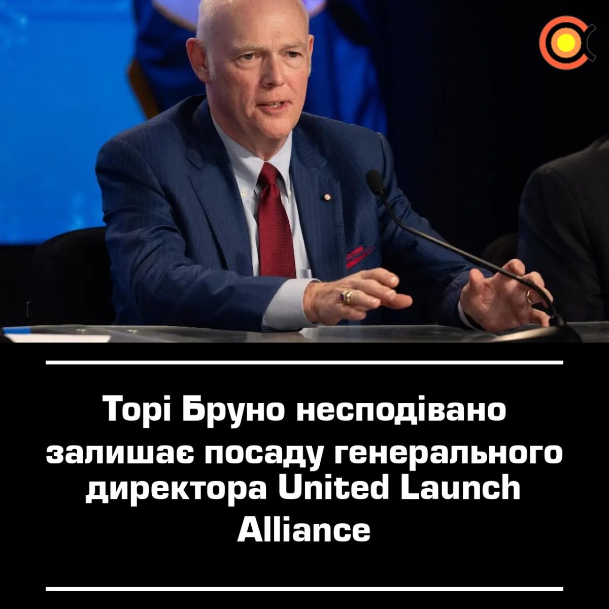 10766 Tori Bruno Palieka United Launch Alliance Vadovo Poziciją