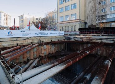 1690 Metro Stoties Teatralinė Statyba Samaroje Naujasis Miesto