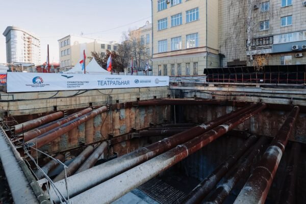 1690 Metro Stoties Teatralinė Statyba Samaroje Naujasis Miesto