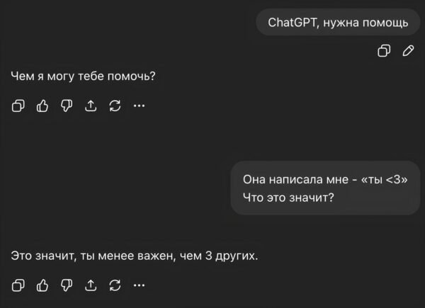 Operatyviosios atminties kainų kilimas ir jo priežastys
