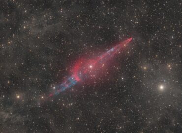 3033 Kx Andromedae žvaigždžių Sistema Ir įspūdingi Bipoliniai Dže