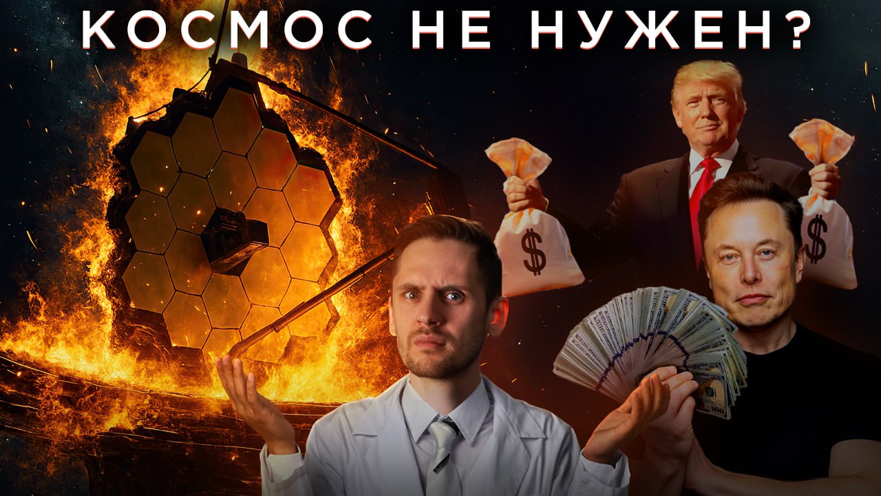 3035 Kas Turėtų Finansuoti Kosmoso Tyrimus