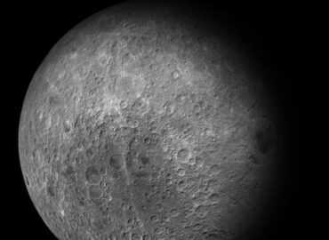 4635 Kinijos Misija Change6 Atskleidžia Mėnulio Ir Žemės Grož