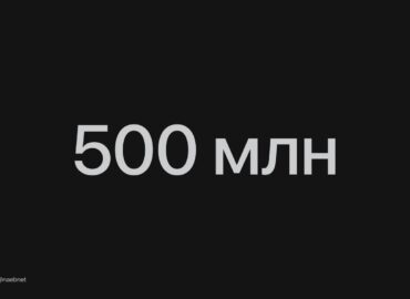 5953 500 Milijonų Kompiuterių Vis Dar Nenaudoja Windows 11