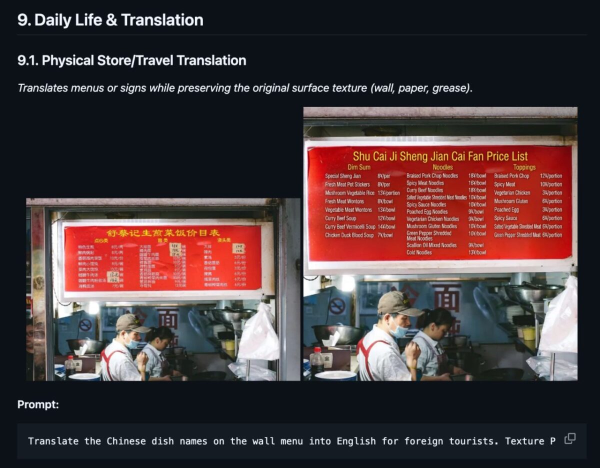 Nano Banana Pro instrukcijų rinkinys pateiktas GitHub platformoje