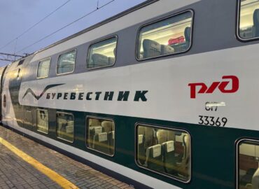 5997 Naujas Greitaeigis Traukinys Burevestnik Iš Maskvos į Žemu