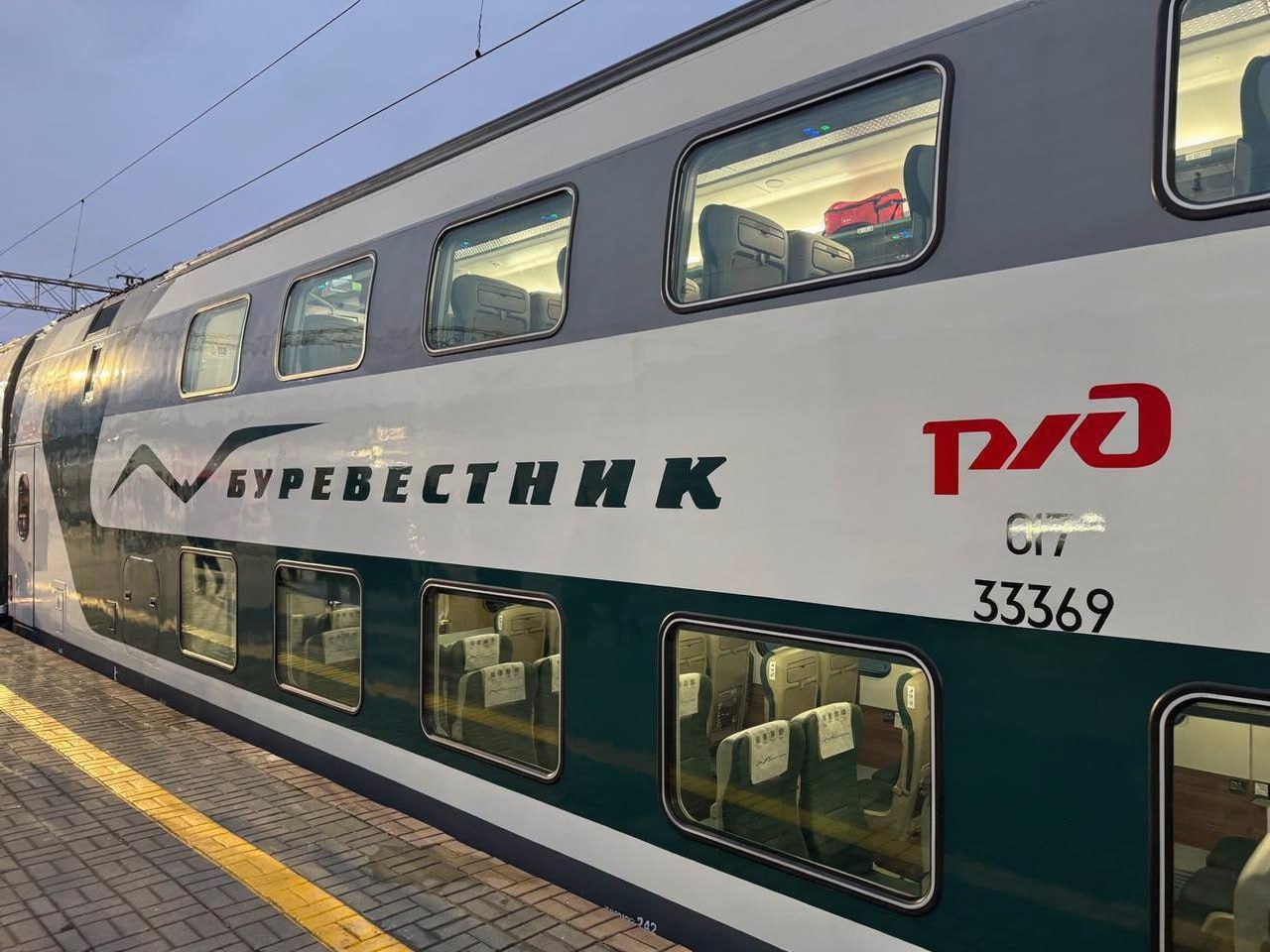 5997 Naujas Greitaeigis Traukinys Burevestnik Iš Maskvos į Žemu