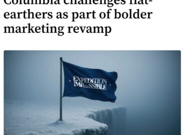 6012 Columbia Kviečia Plokščios Žemės šalininkus į Neįprastą Iššū