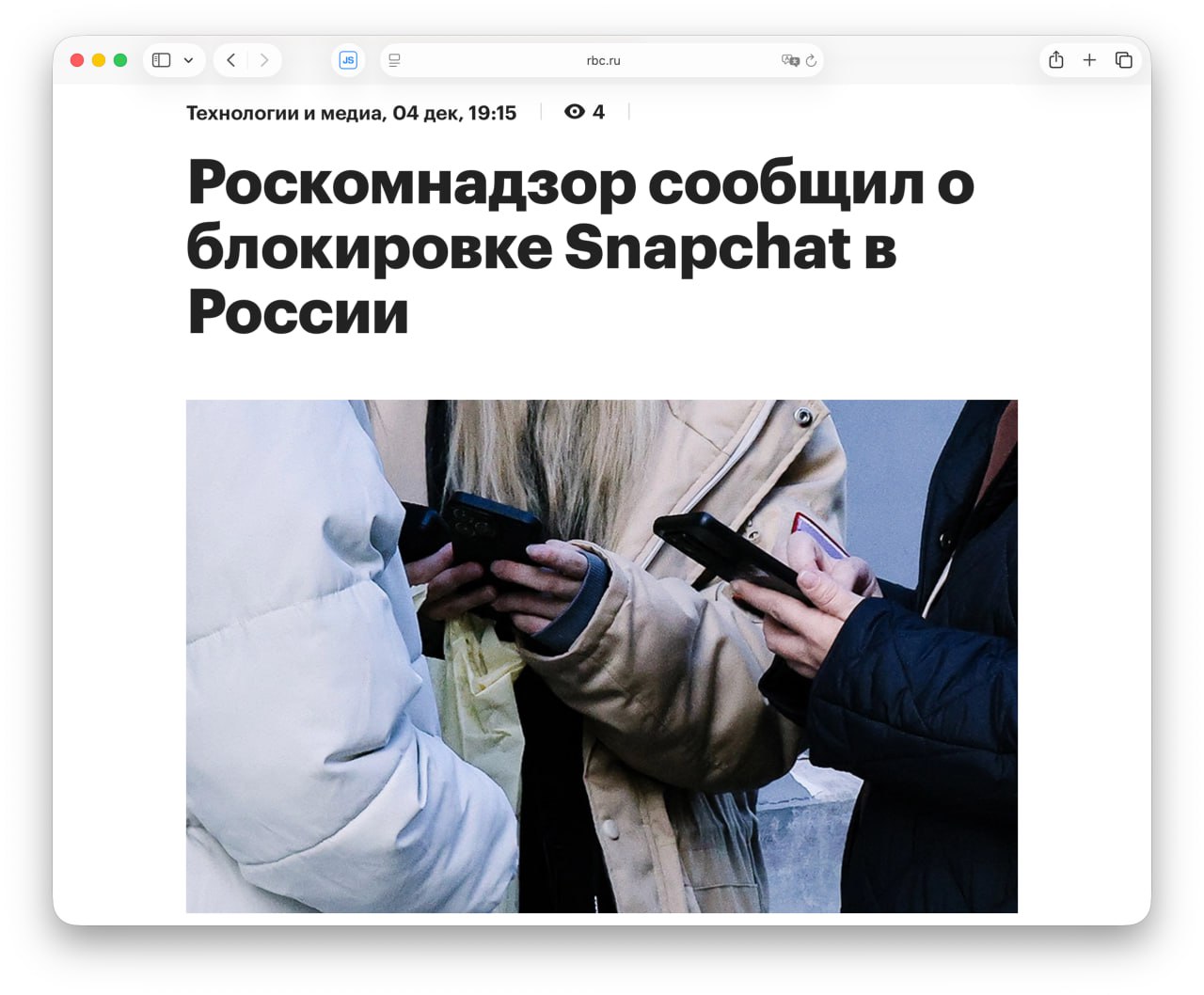 6016 Snapchat Blokavimas Rusijoje Dėl Teisės Aktų Pažeidimų